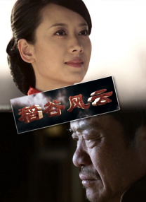 国产一区二区免费播放