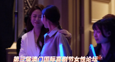 四虎永久免费观看